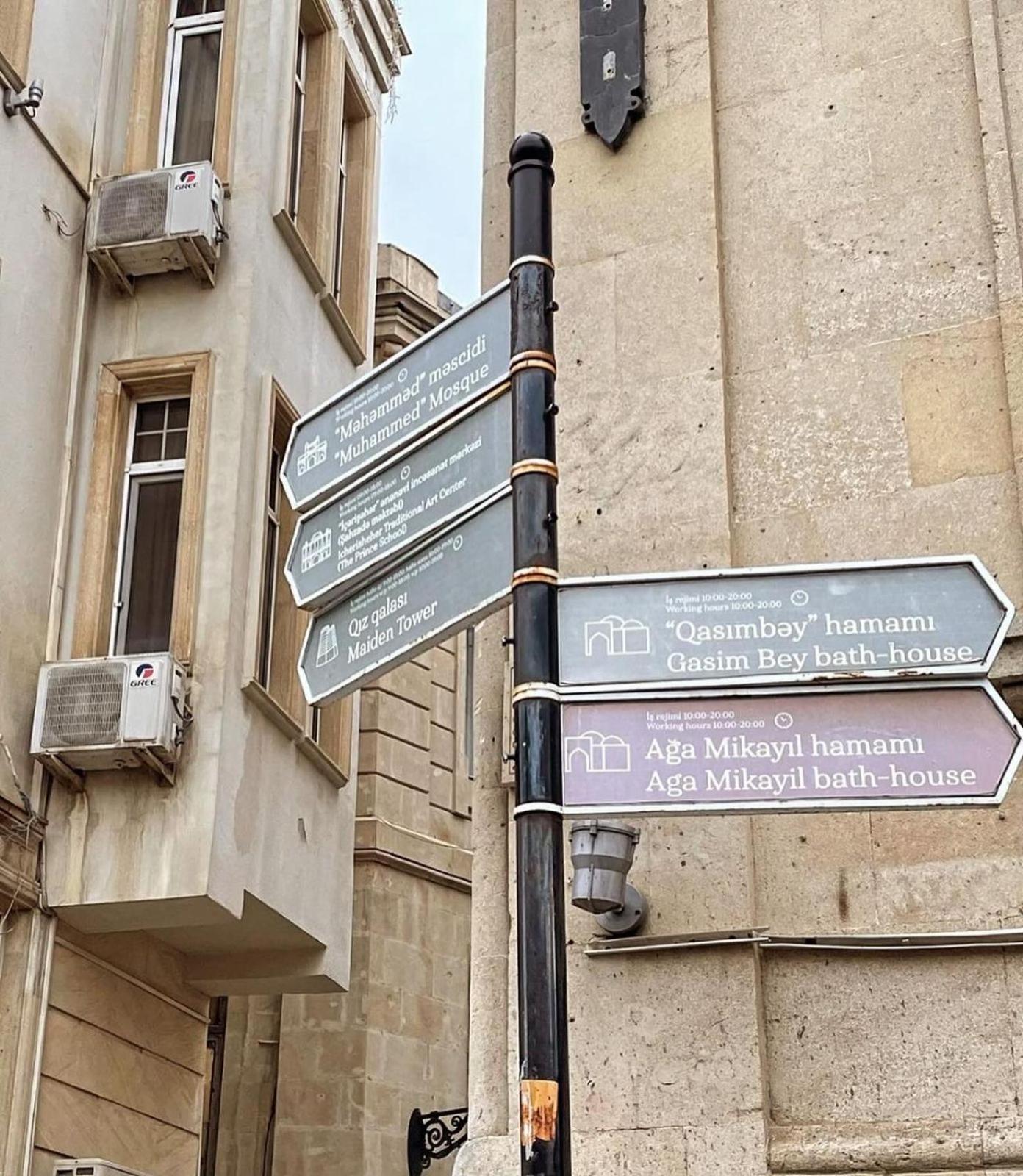 Hostel124 Baku Exterior photo